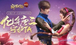 斗罗大陆h5最新武魂爆料表,神秘力量觉醒，谁将引领武魂巅峰？