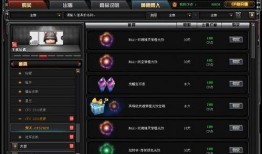 cf点卷活动爆料最新,揭秘最新活动爆料，福利大放送！